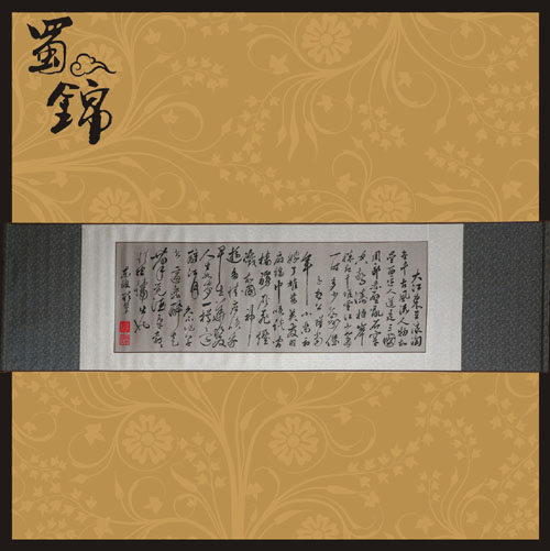 ��ڻ��ţ��ᣩ