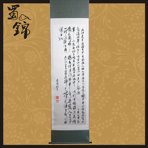 ��ڻ��ţ�����