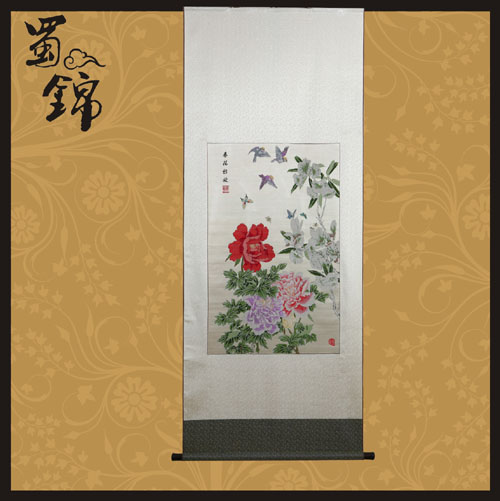 ����ŭ��