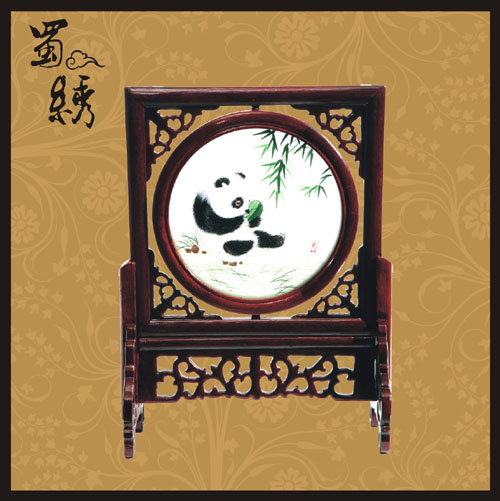 �ⷽ��Բ����