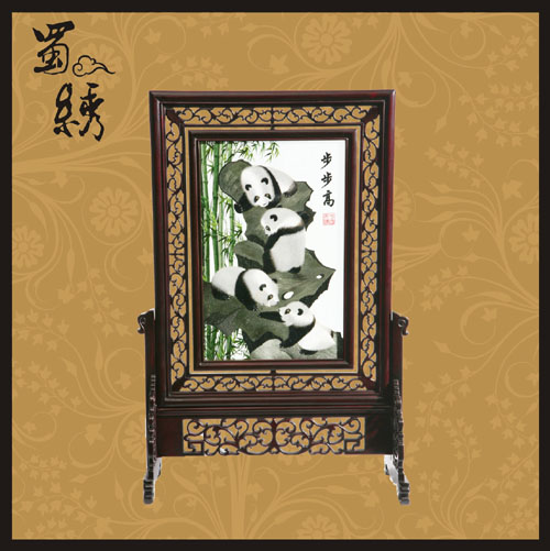 ��Ʒ�ܲ�����