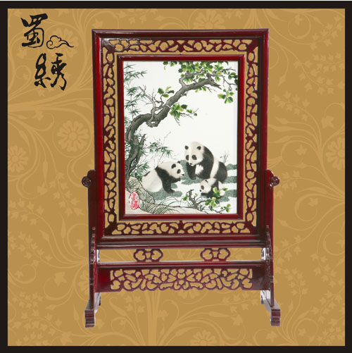 ������è