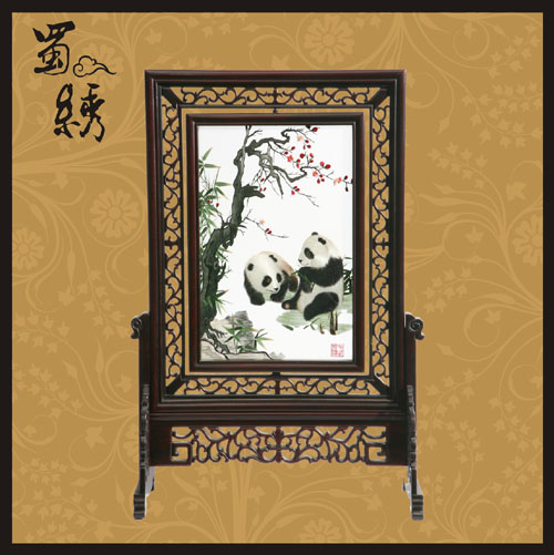 ������Ʒ��÷����è