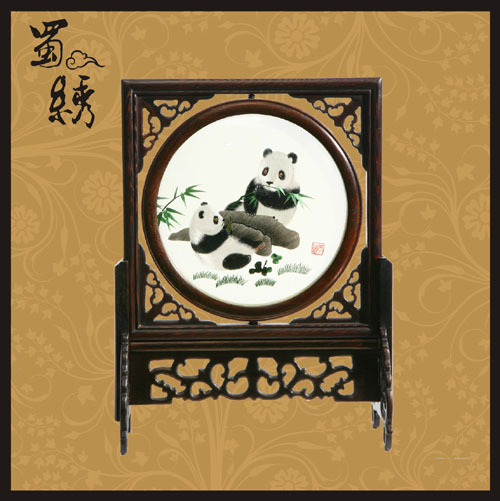 20Բ����ľʯͷ��è