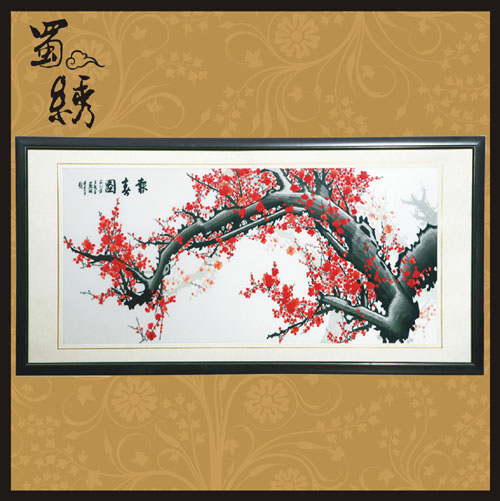 ��÷����