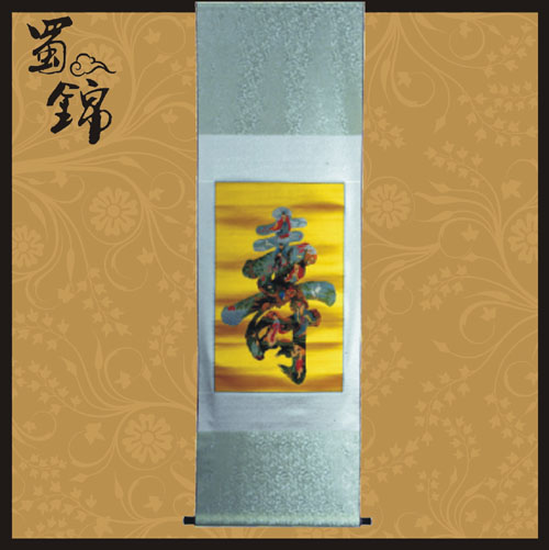 ���ɺ���