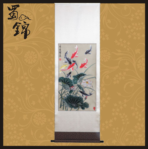 �ɻ�����