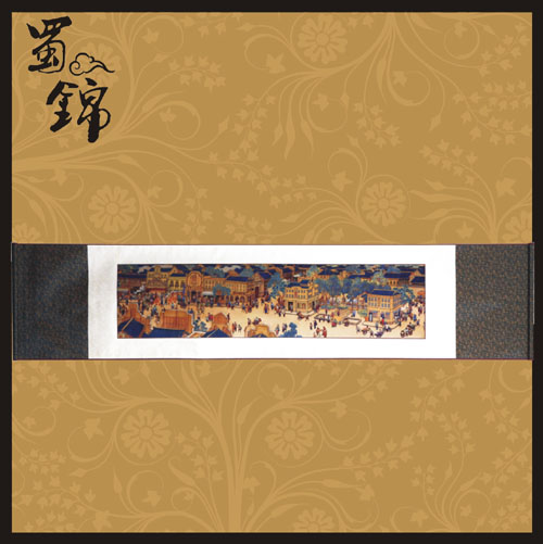 �ϳɶ�����