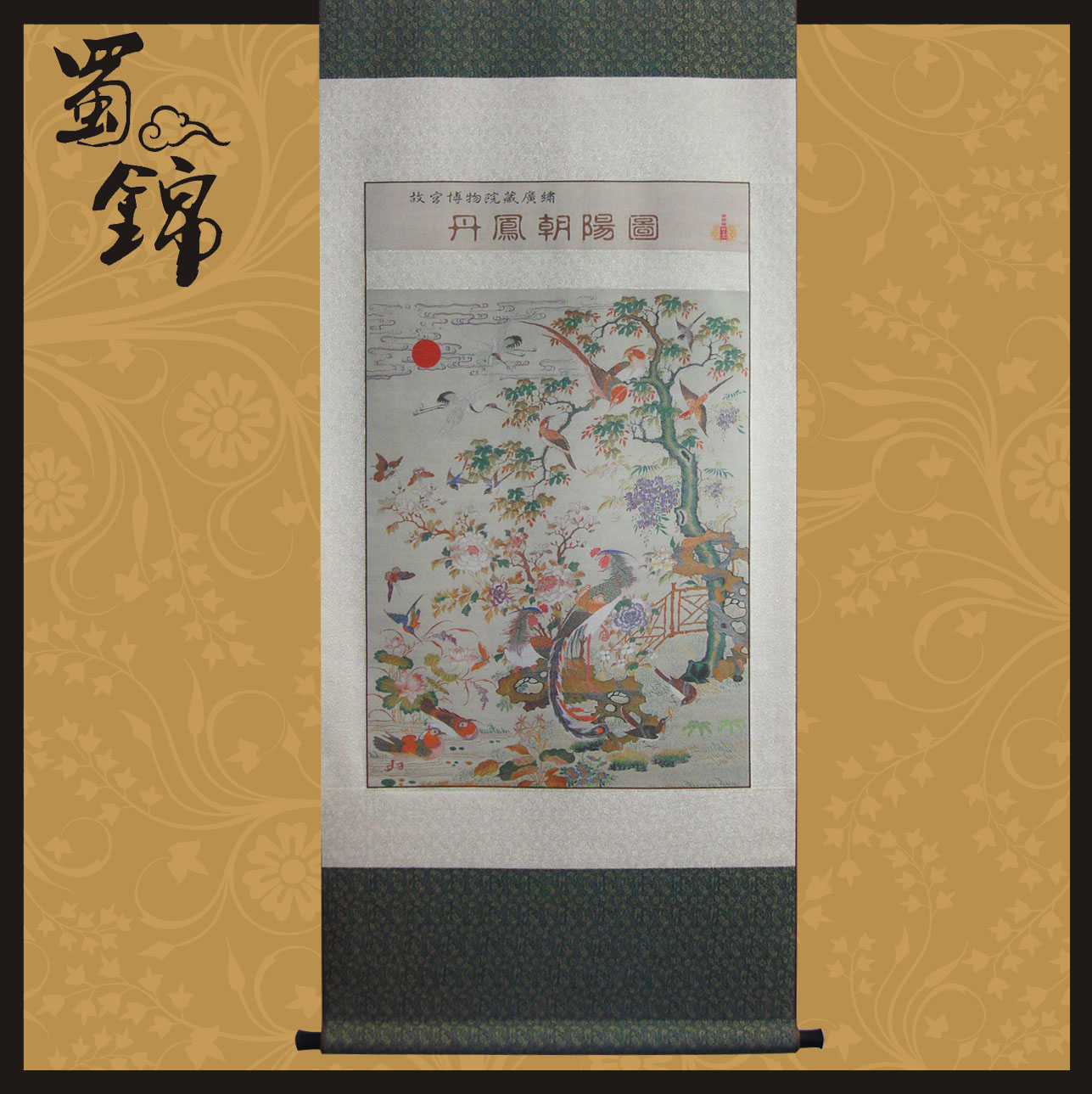 ���ﳯ��ͼ