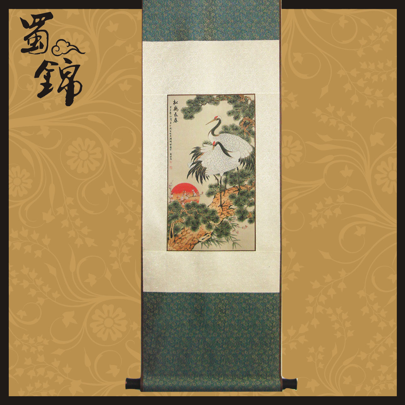 �ɺ�����