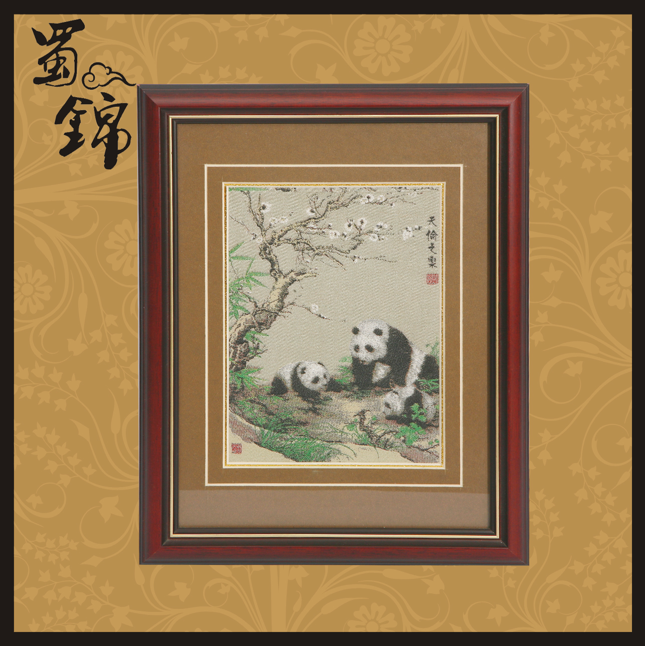 ����֮��