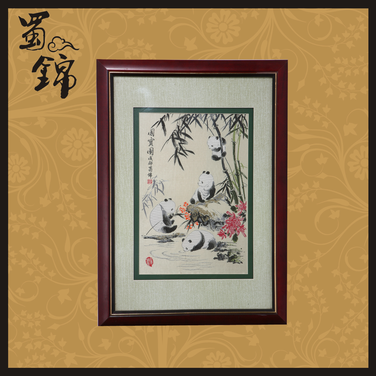 ������è