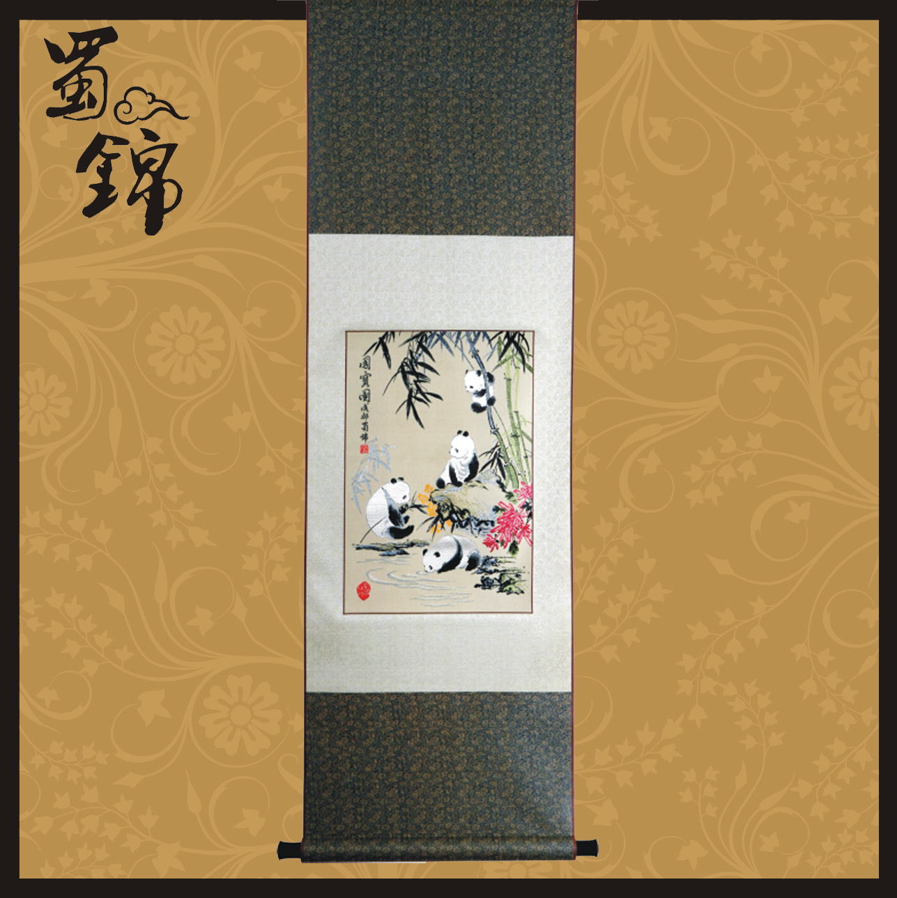 ������è