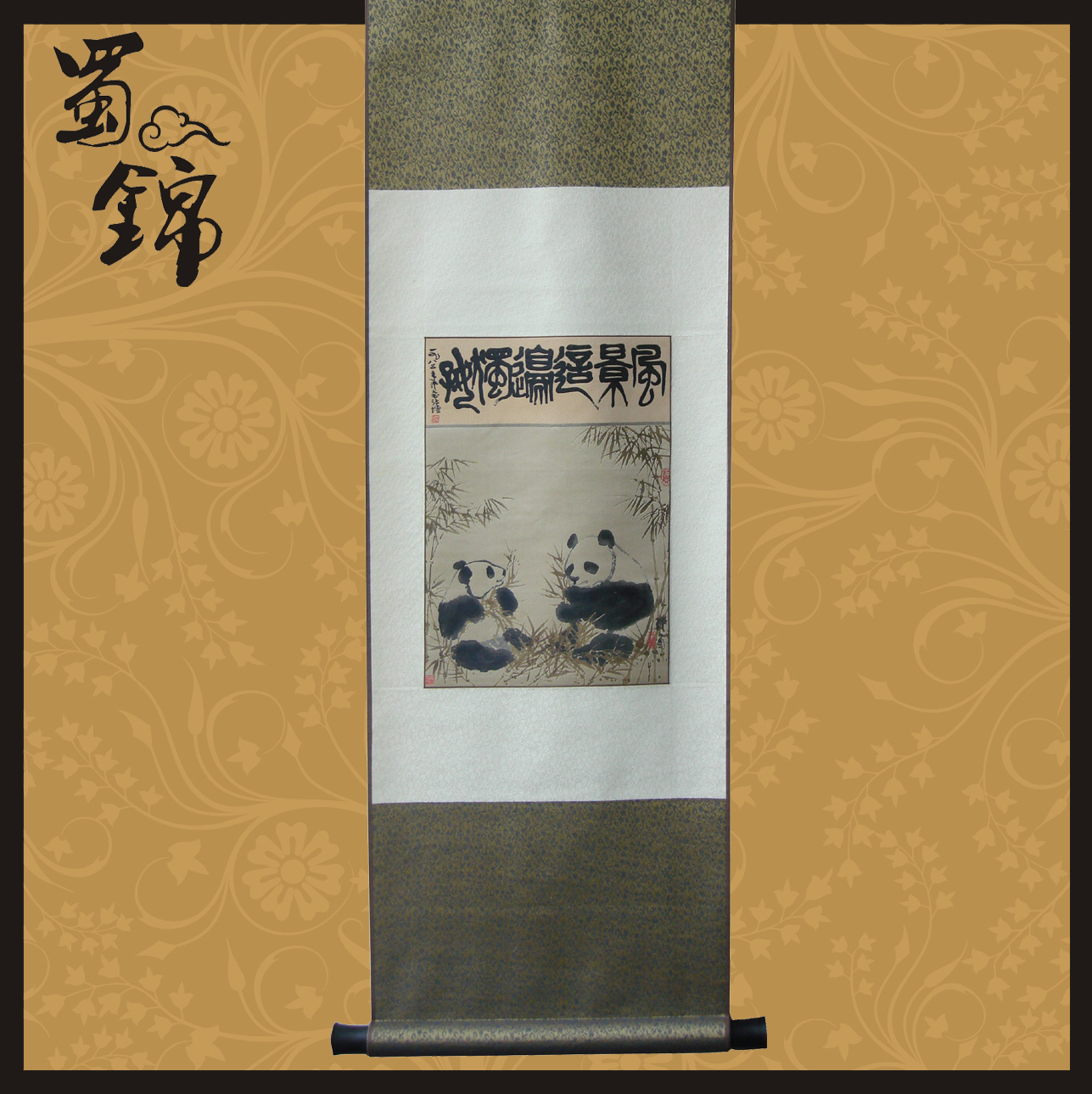 �羰��߶���